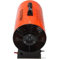 Газовая тепловая пушка Ecoterm GHD-301