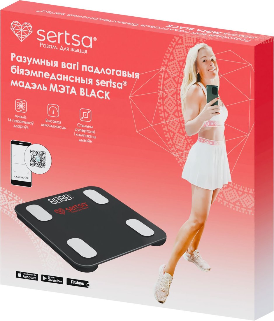 Умные напольные весы sertsa МЭТА (черный)