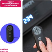 Электрическая беговая дорожка Carbon Fitness T170 в Барановичах