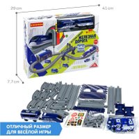 Набор железной дороги Bondibon Полиция ВВ6075