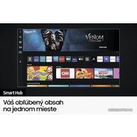 Телевизор Samsung QLED Q80B QE55Q80BATXXH