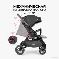 Коляска прогулочная «книга» Costa Vita VT-5 (черный)