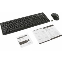 Офисный набор Sonnen K-648