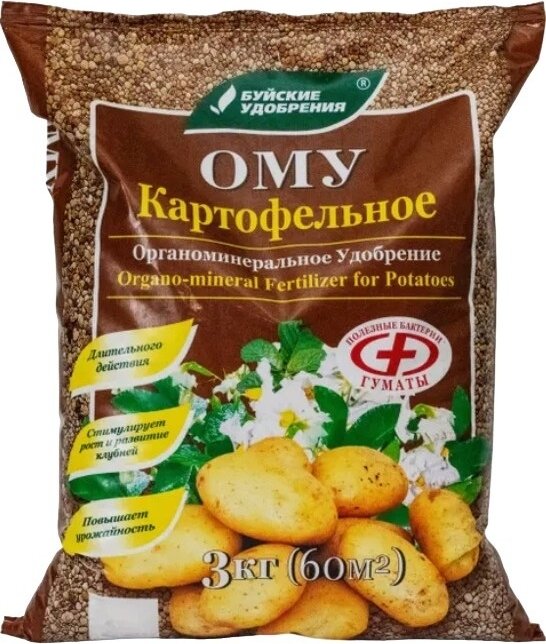 

Удобрение Буйские удобрения Ому картофельное (3 кг)