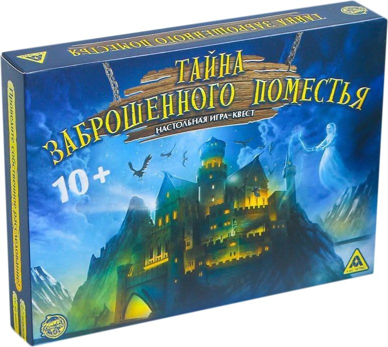 

Настольная игра Лас Играс Тайна заброшенного поместья 3414020