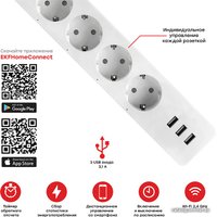 Умный удлинитель EKF Connect PRO Wi-Fi c USB RCE-2-WF