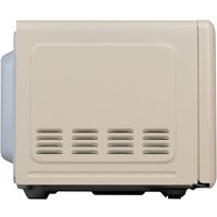 Микроволновая печь Horizont HSM205RI