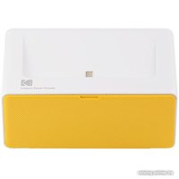 Фотопринтер Kodak Dock Plus PD460 (желтый)