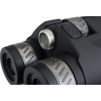 Бинокль Levenhuk Guard PRO 4000 83966