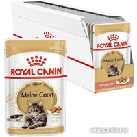 Пресервы Royal Canin Maine Coon Adult (Мейн Кун) в соусе 85 г, 28 шт