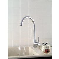 Смеситель Diadonna Д46-0003