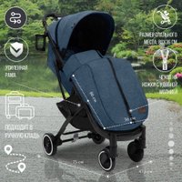 Коляска прогулочная «книга» Sweet Baby Compatto (blue neo)