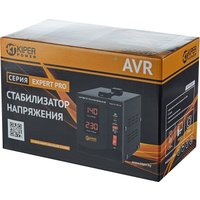 Стабилизатор напряжения Kiper Power Expert Pro 1000 LCD