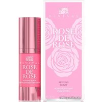  Librederm Сыворотка для лица Rose De Rose возрождающая (30 мл)