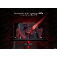 Игровой монитор Xiaomi Redmi Gaming Monitor G27Q P27QBC-RG