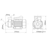 Самовсасывающий насос Aquario ADB-40