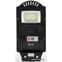 Садовый светильник ЭРА Б0046797