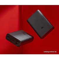 Внешний аккумулятор Xiaomi Mi Power Bank 3 Ultra Compact PB1022Z 10000mAh (черный)