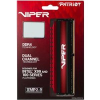 Оперативная память Patriot Viper 4 Series 2x32ГБ DDR4 3200 МГц PV464G320C6K