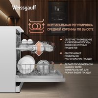 Отдельностоящая посудомоечная машина Weissgauff DW 999 Touch Inverter Dual Fan Dry
