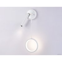 Бра Ambrella light Comfort FL51651/1+1 WH/CH