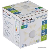 Уличное освещение и прожекторы V-TAC VT-834 8551