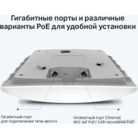 Точка доступа TP-Link EAP245 V3