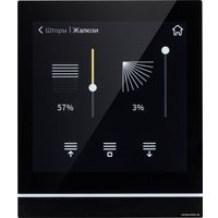 Выключатель Arlight 032386