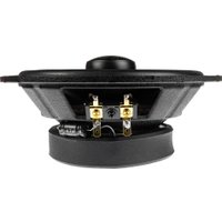 Коаксиальная АС AMP Pro X 652 v2