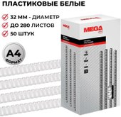 Office A4 32 мм 50 шт 254652 (белый)