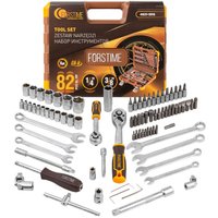 Универсальный набор инструментов Forstime FT-4821-5DS(57353)