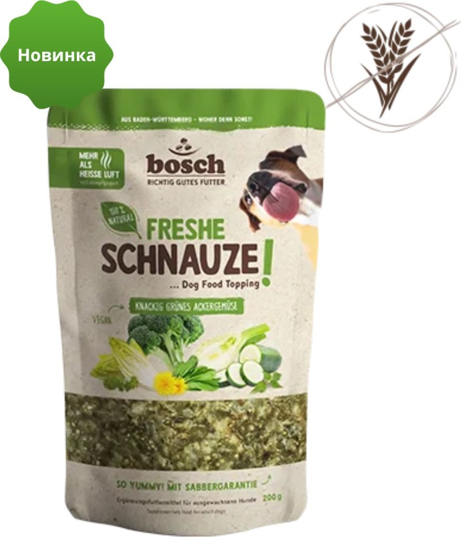 

Пресервы Bosch Freshe Schnauze (зеленые полевые овощи) 200 г