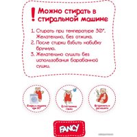 Классическая игрушка Fancy Капибара KAPI1