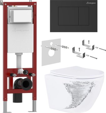 Унитаз подвесной Asten Readle Zentralmodul AR0601-205B