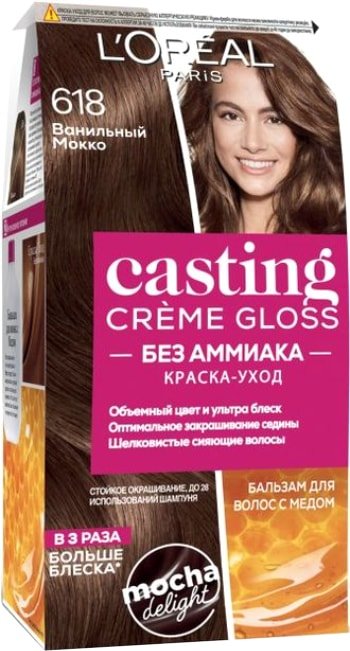 

Крем-краска для волос L'Oreal Casting Creme Gloss 618 ванильный мокко