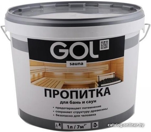 Пропитка GOL Sauna для бань и саун 3 л