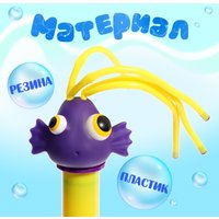 Бластер игрушечный Sima-Land Водная пушка. Морская рыбка A-509 10154149