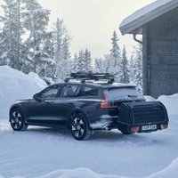 Автобокс Thule Onto 905900