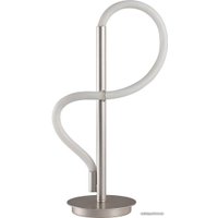 Настольная лампа De Markt Толедо 3 312032901