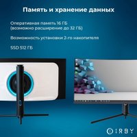 Моноблок IRBY MAX 34-B-i5124-16-0-480-N-H610-230