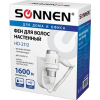 Сушилка для волос Sonnen HD-2112