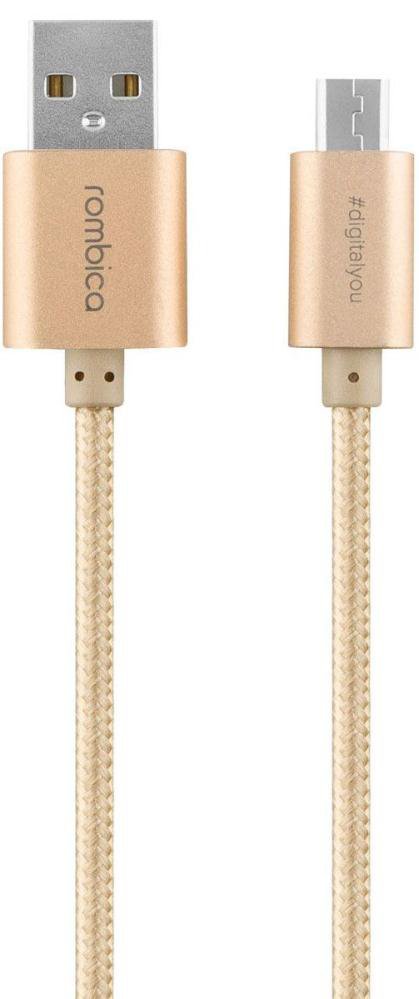 

Кабель Rombica CB-C2U0G
