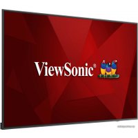 Информационная панель ViewSonic CDE7520-W