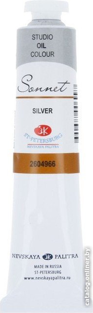 Масляные краски Сонет металлик № 1 46 мл 2604966 (серебро)
