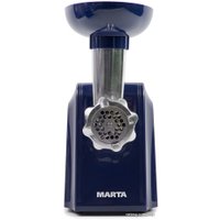 Мясорубка Marta MT-2087 (синий сапфир)