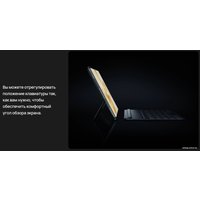 Планшет Huawei MatePad Pro 11" GOT-W29 8GB/256GB (черный)