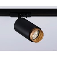 Трековый светильник Ambrella light GL5162 BK/GD (черный/золото)