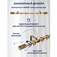 Карниз для штор Sundays Home Модерн Раздвижной 16/19мм 1-рядный (антик, 1.6-3м)