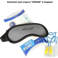 Чемодан 4 ROADS 6161-L 75 см (кофейный)