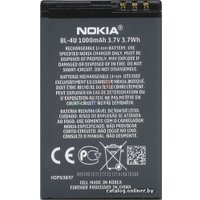 Аккумулятор для телефона Копия Nokia BL-4U